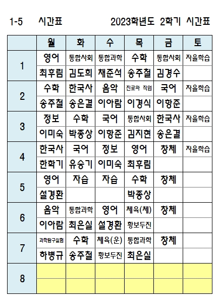 1-5.jpg
