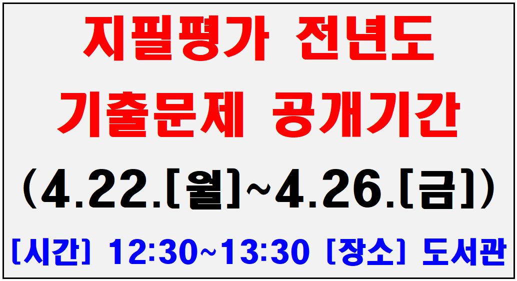 스크린샷 2024-04-15 083222.png