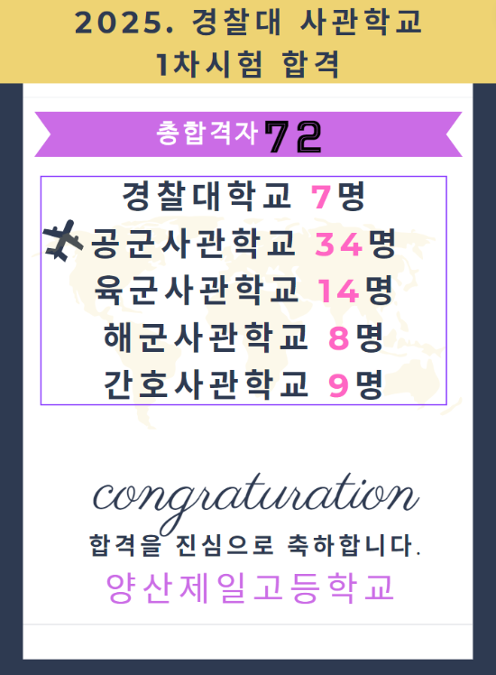 IMG_173154.png